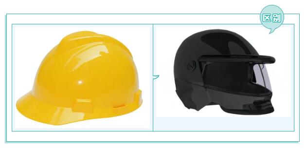 昆明安全帽能当安全头盔用吗？ 不能